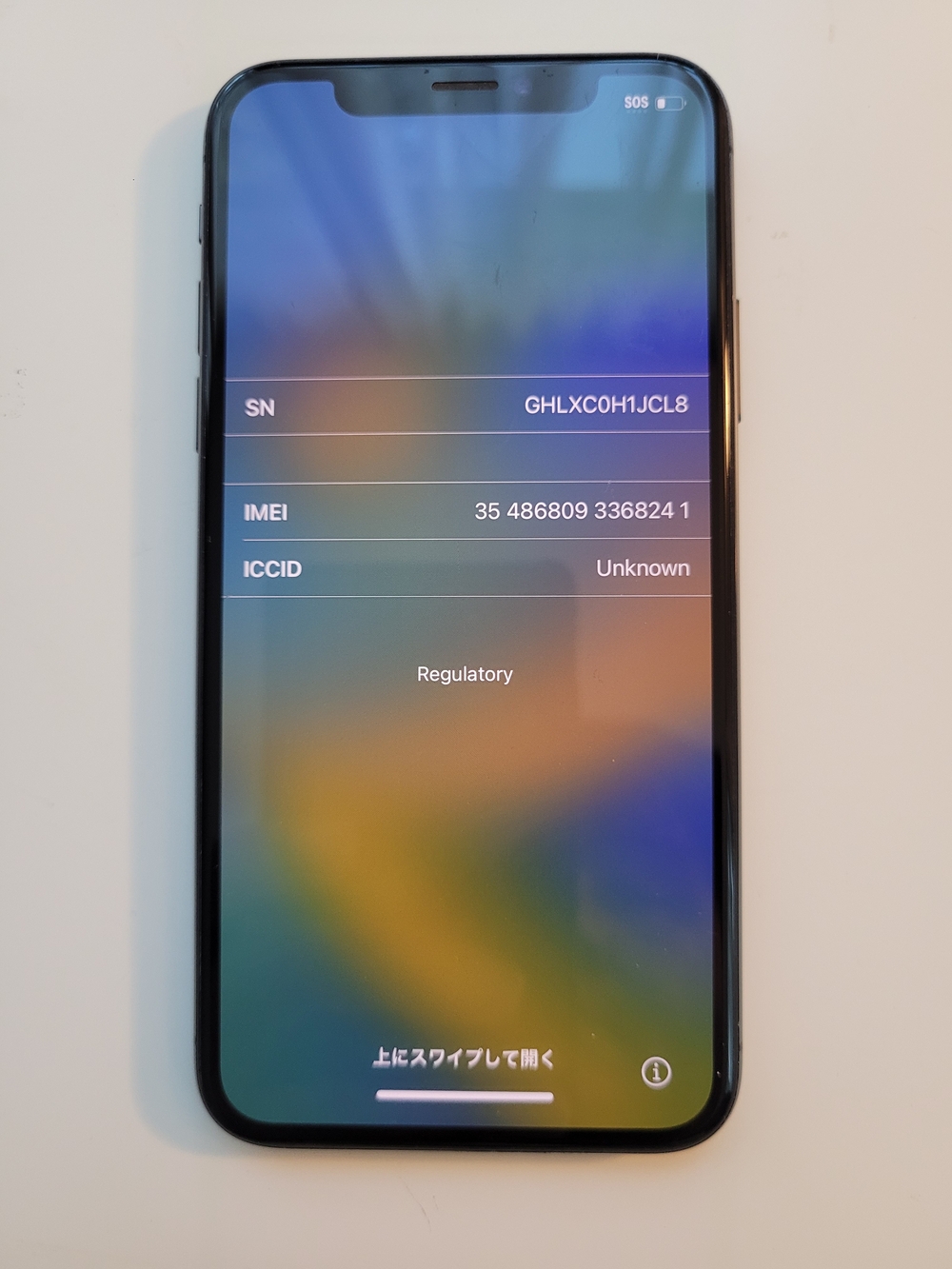 Apple iPhone X Used 256 Gb Black **AJ**